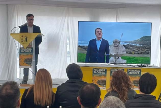 Asier Amo, Miranda Jacobea